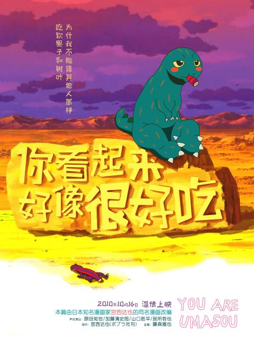 仿制假南澳大利亚大学学位证