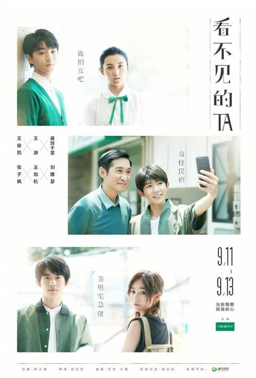 仿制詹姆士库克大学毕业证